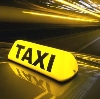 Такси в Нытве